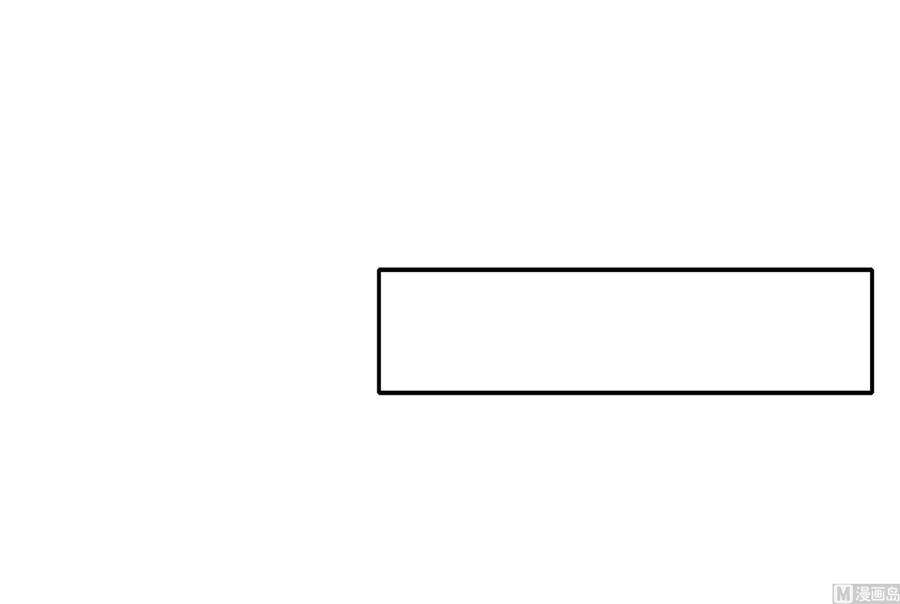 我在地府开后宫30话 你们不可以！