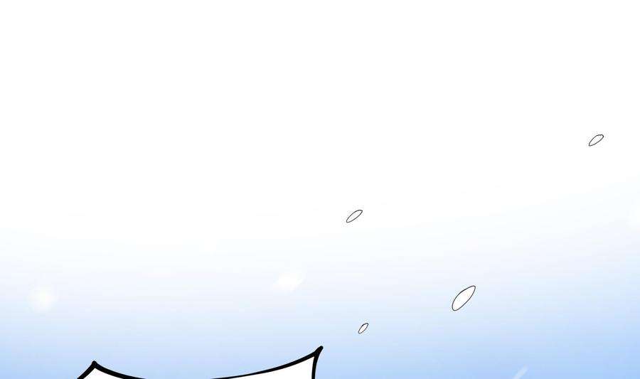 我在地府开后宫30话 你们不可以！