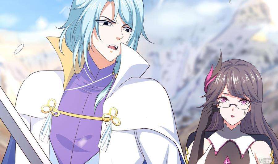 我在地府开后宫30话 你们不可以！