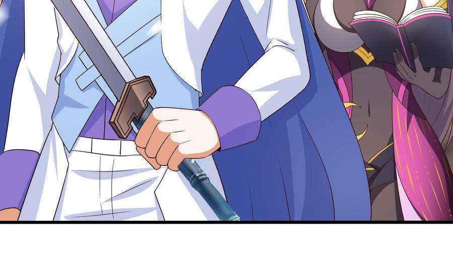 我在地府开后宫30话 你们不可以！