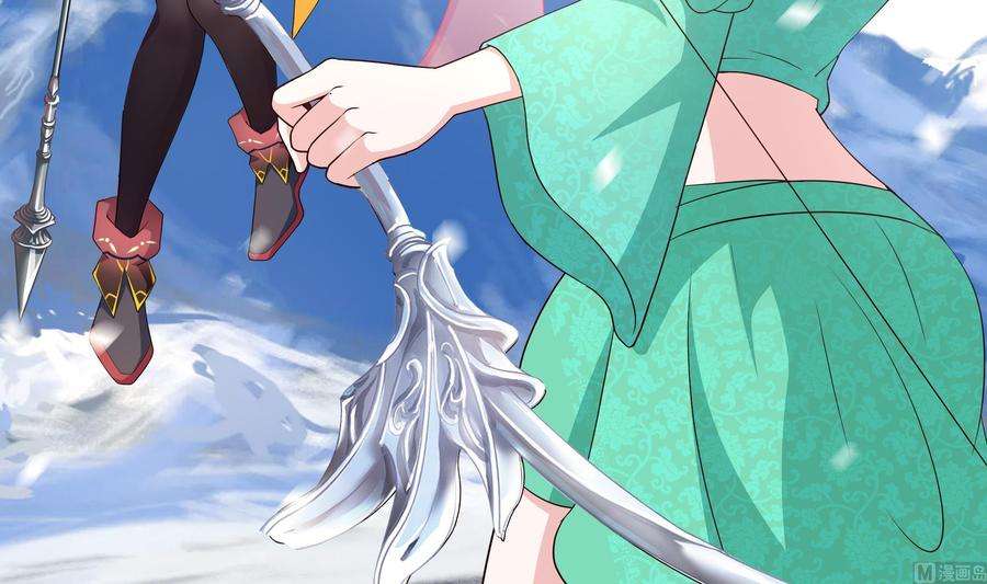 我在地府开后宫30话 你们不可以！