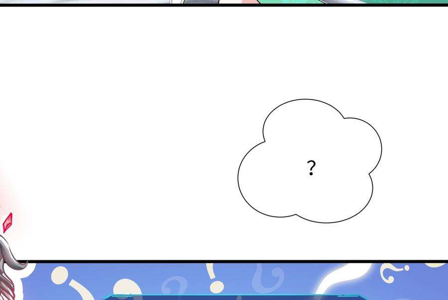 我在地府开后宫30话 你们不可以！