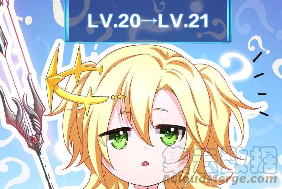 我在地府开后宫30话 你们不可以！