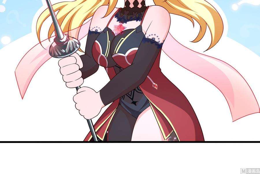 我在地府开后宫30话 你们不可以！