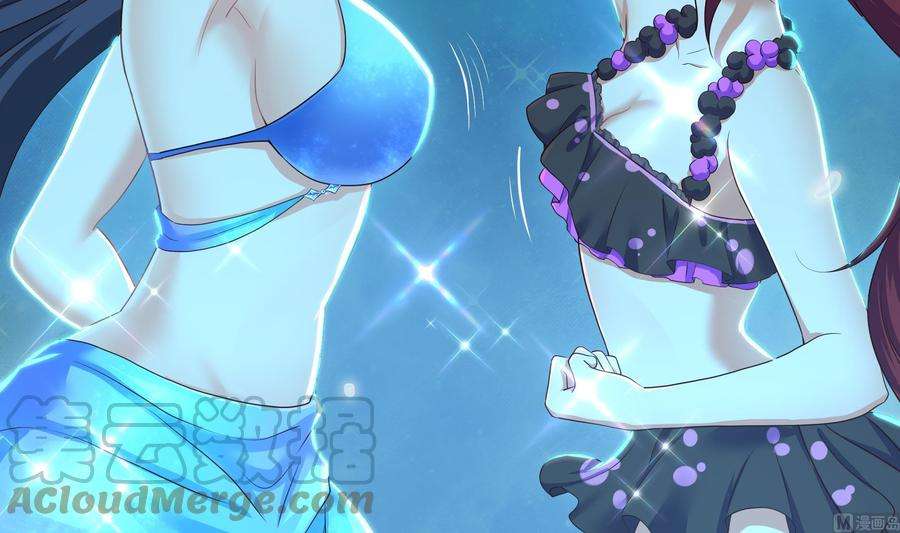 我在地府开后宫30话 你们不可以！