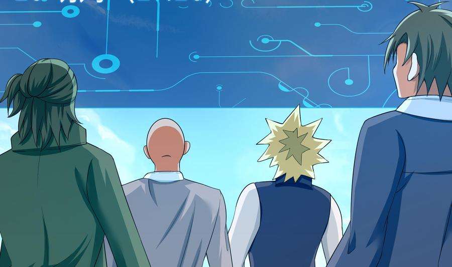 我在地府开后宫30话 你们不可以！