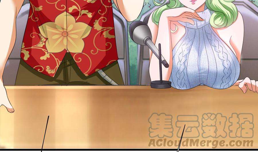 我在地府开后宫30话 你们不可以！