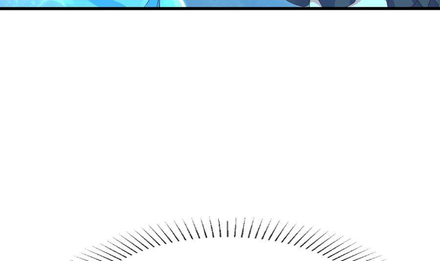 我在地府开后宫30话 你们不可以！