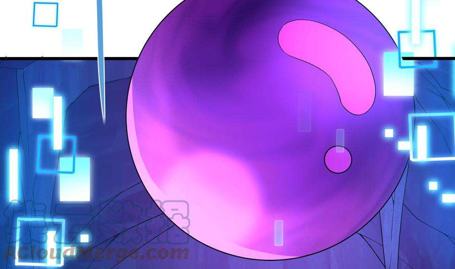 我在地府开后宫31话 每个人都有份