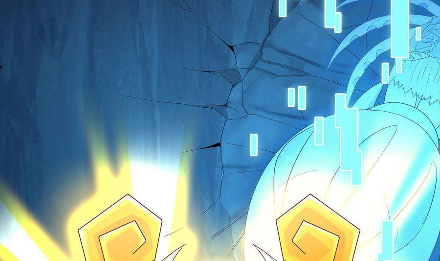 我在地府开后宫31话 每个人都有份