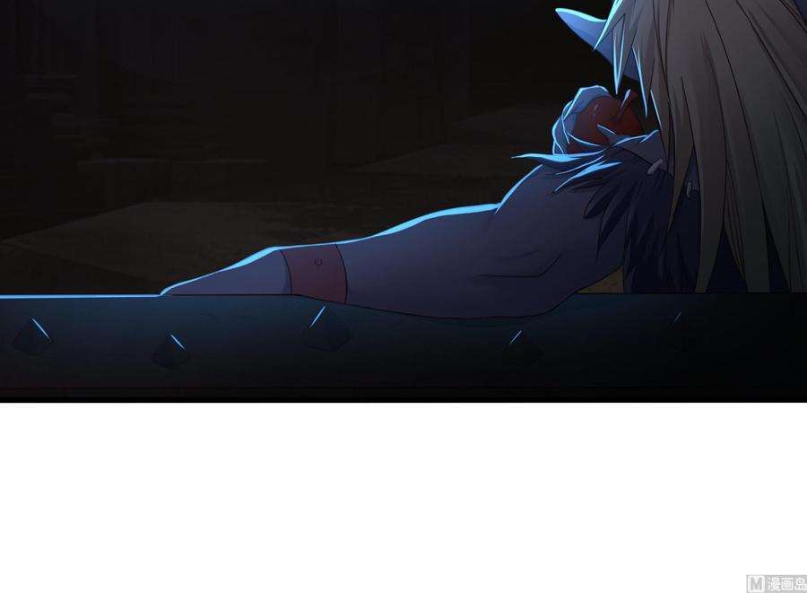 我在地府开后宫31话 每个人都有份