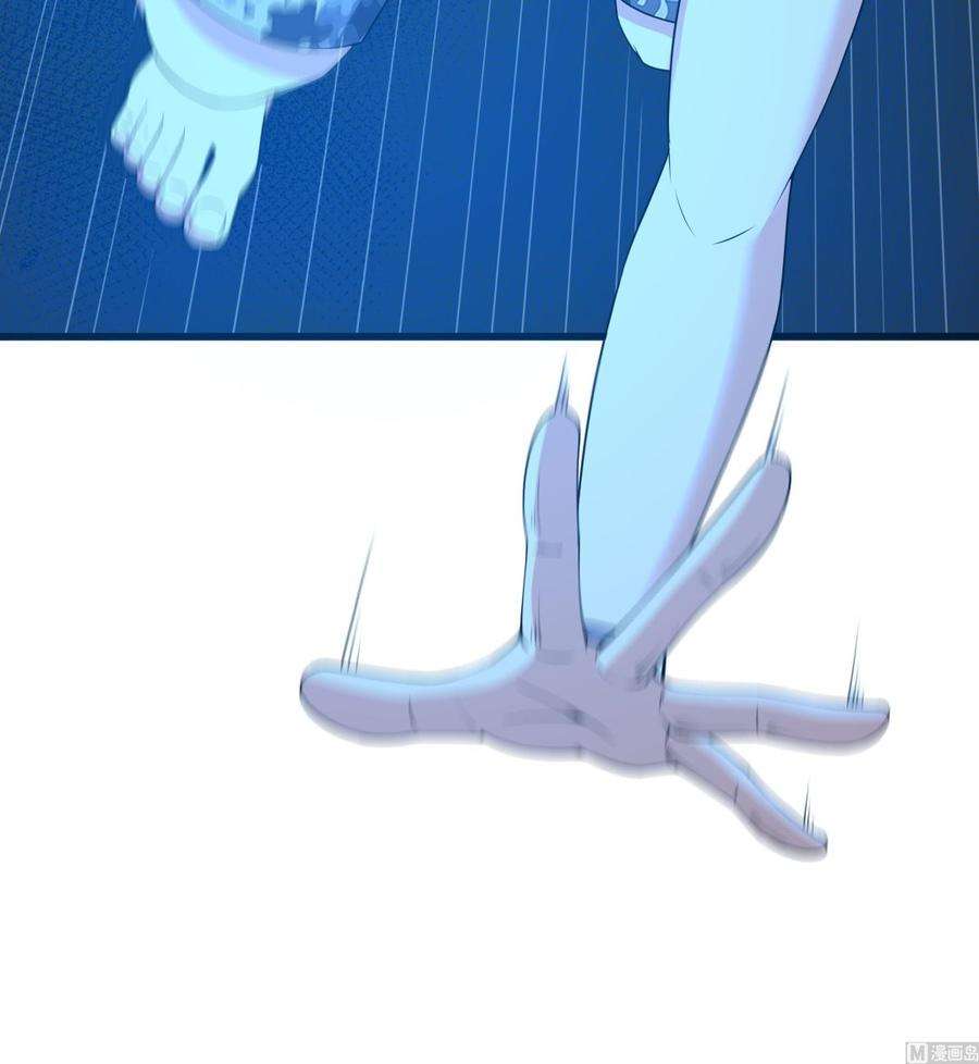 我在地府开后宫31话 每个人都有份