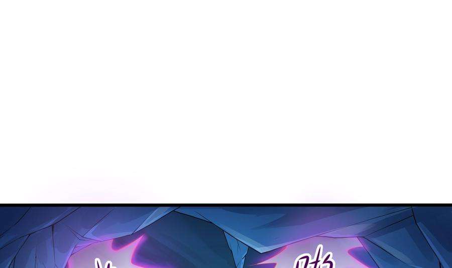 我在地府开后宫31话 每个人都有份