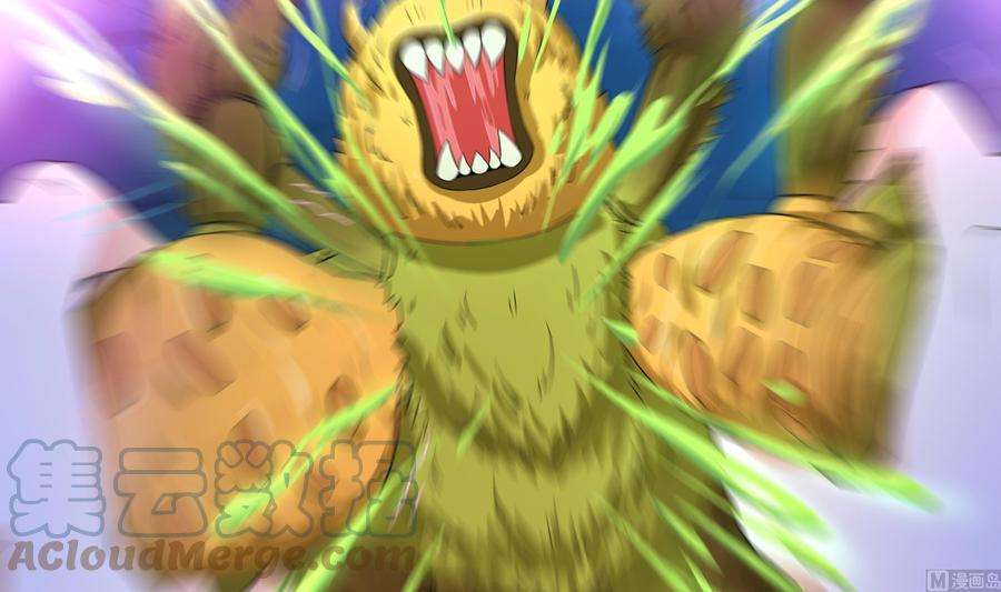 我在地府开后宫31话 每个人都有份