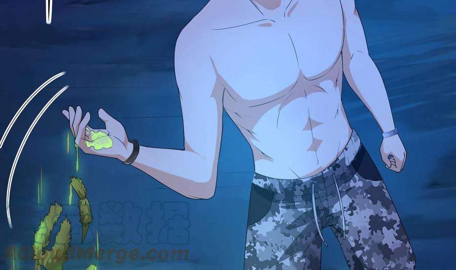 我在地府开后宫31话 每个人都有份