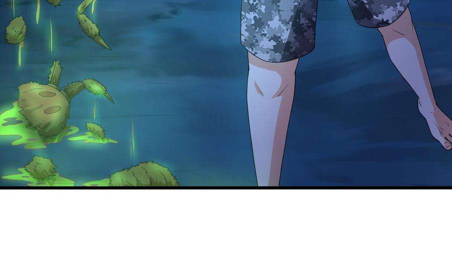 我在地府开后宫31话 每个人都有份