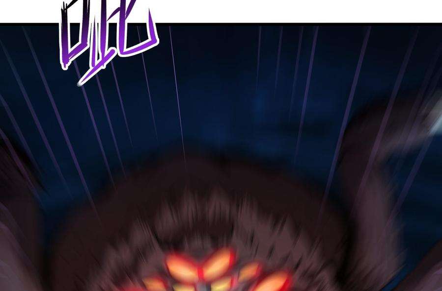 我在地府开后宫31话 每个人都有份