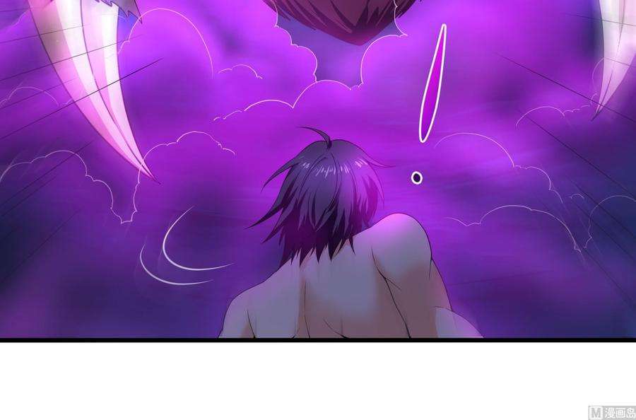 我在地府开后宫31话 每个人都有份