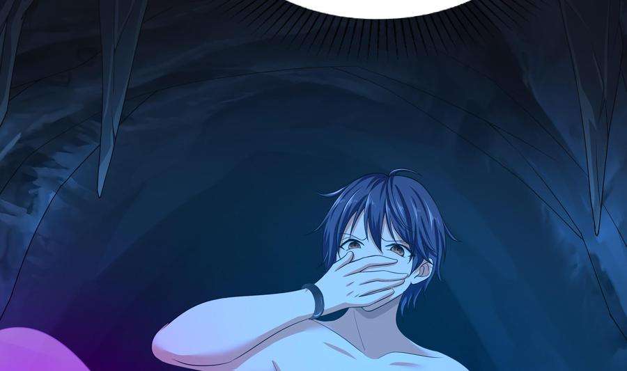 我在地府开后宫31话 每个人都有份