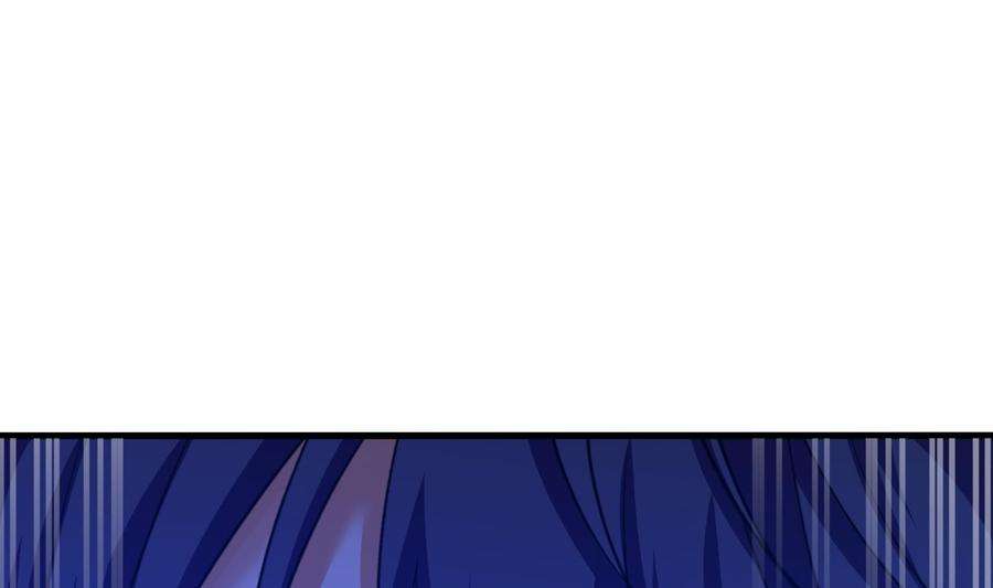 我在地府开后宫31话 每个人都有份