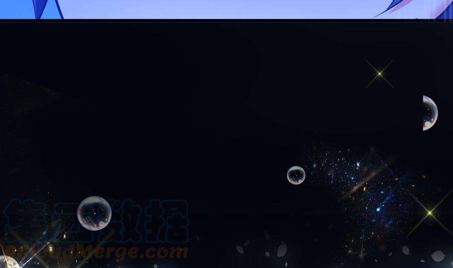 我在地府开后宫31话 每个人都有份