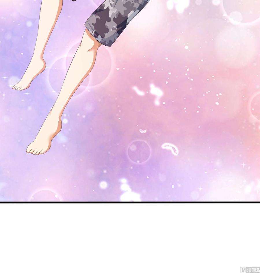 我在地府开后宫31话 每个人都有份