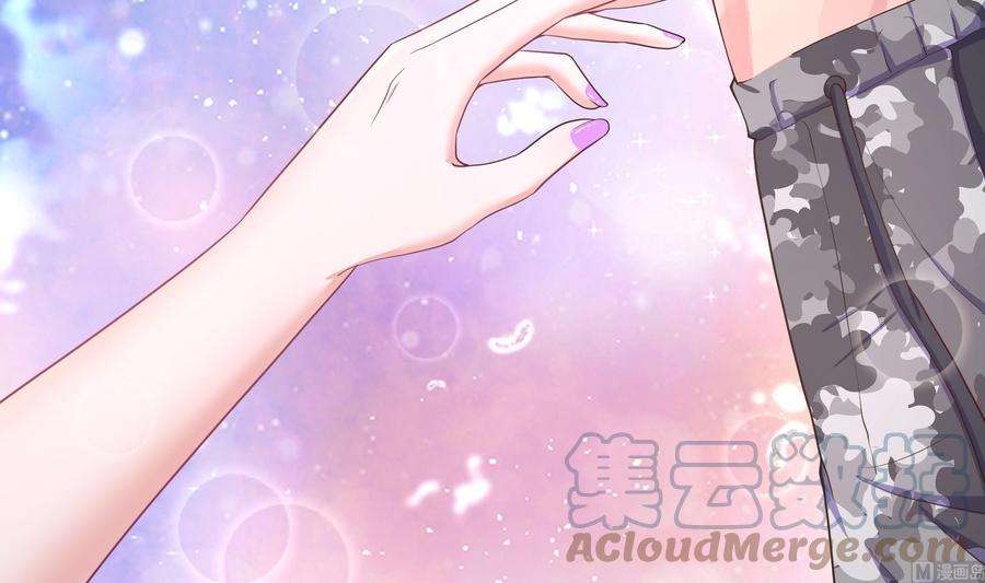 我在地府开后宫31话 每个人都有份