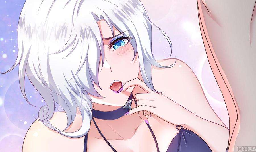 我在地府开后宫31话 每个人都有份