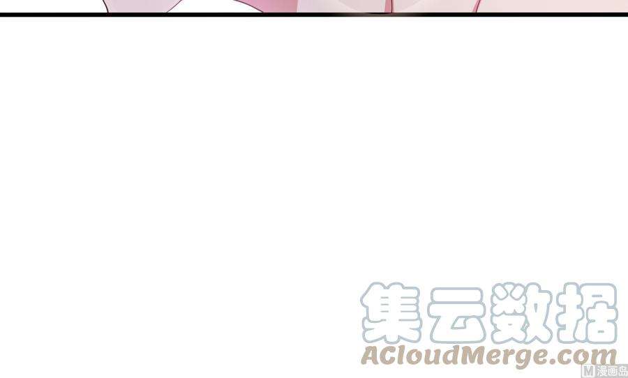 我在地府开后宫31话 每个人都有份