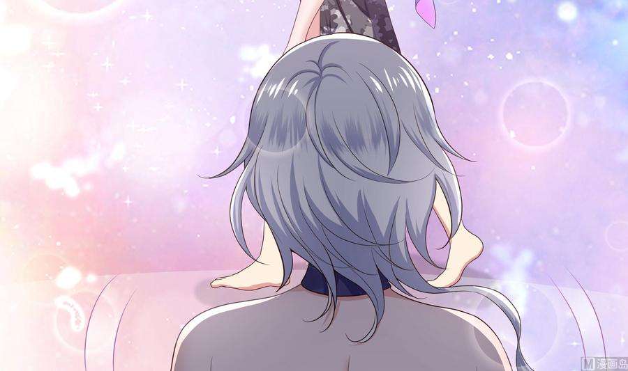 我在地府开后宫31话 每个人都有份