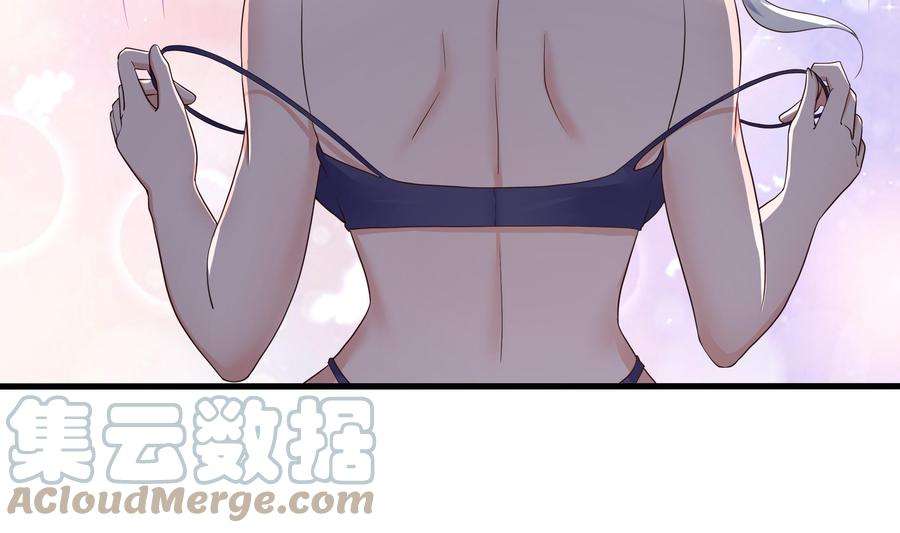 我在地府开后宫31话 每个人都有份