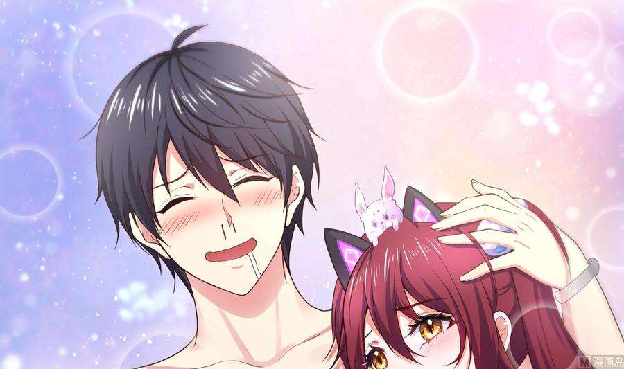 我在地府开后宫31话 每个人都有份