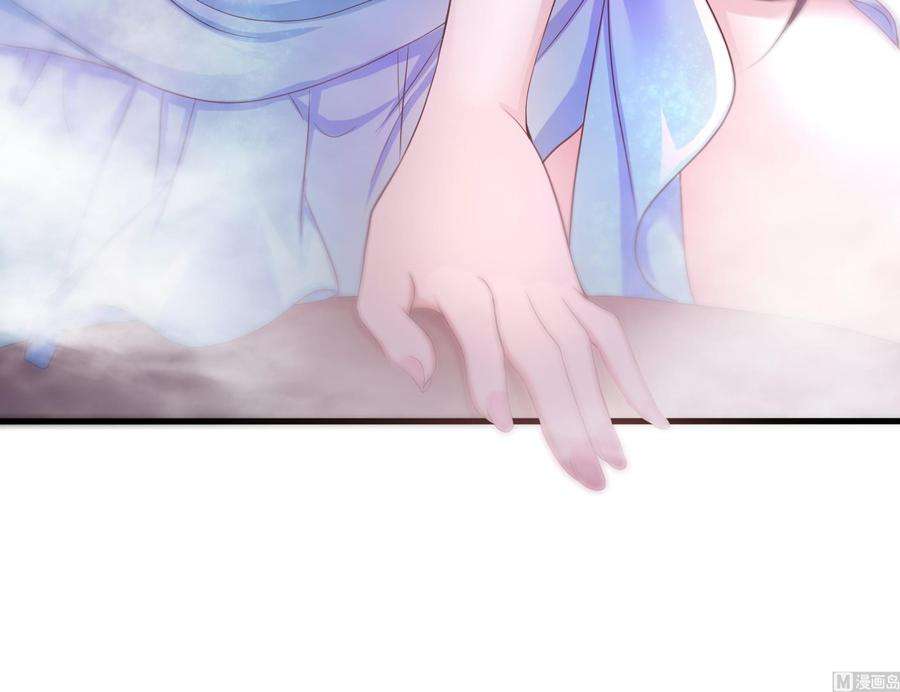 我在地府开后宫31话 每个人都有份