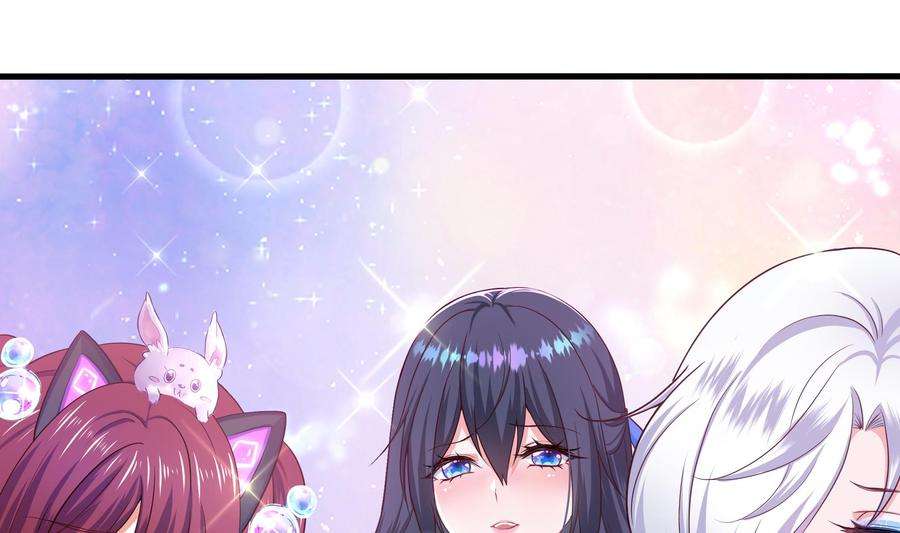 我在地府开后宫31话 每个人都有份