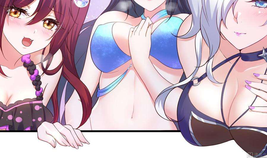 我在地府开后宫31话 每个人都有份