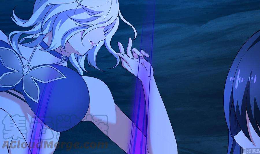 我在地府开后宫31话 每个人都有份