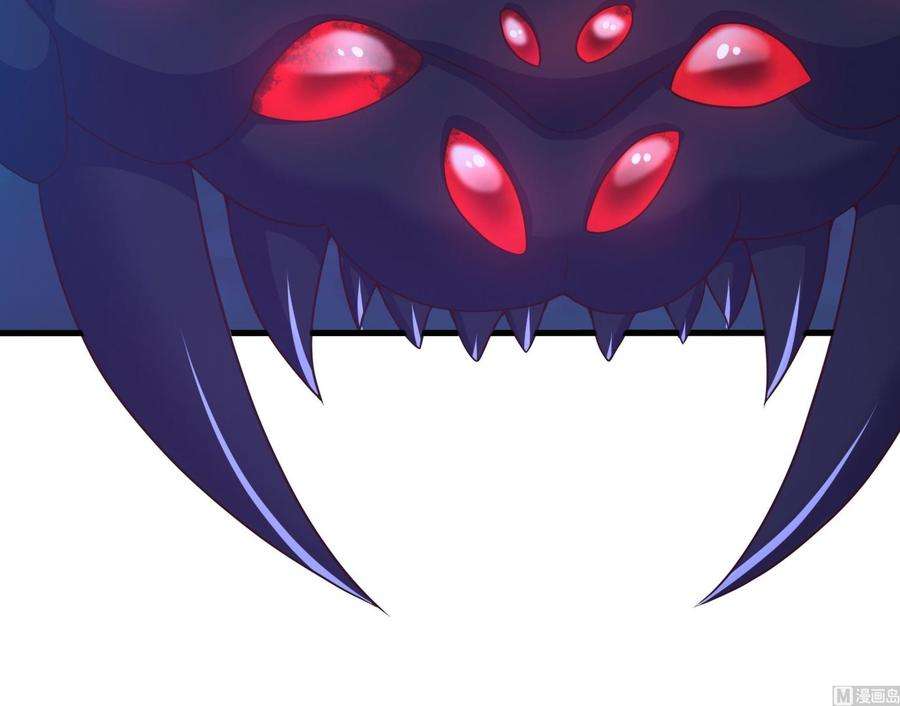 我在地府开后宫31话 每个人都有份