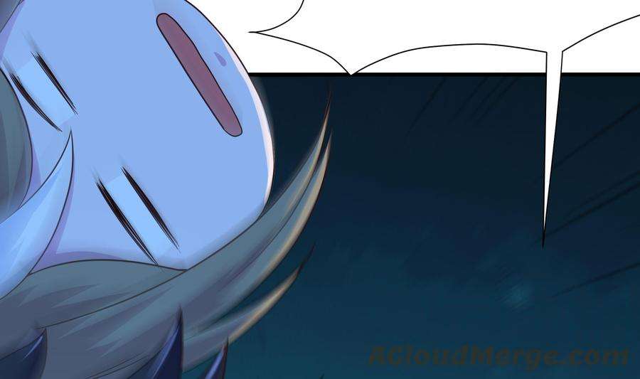 我在地府开后宫31话 每个人都有份