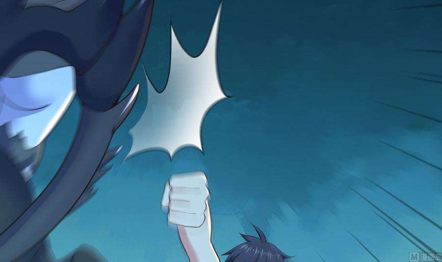 我在地府开后宫31话 每个人都有份