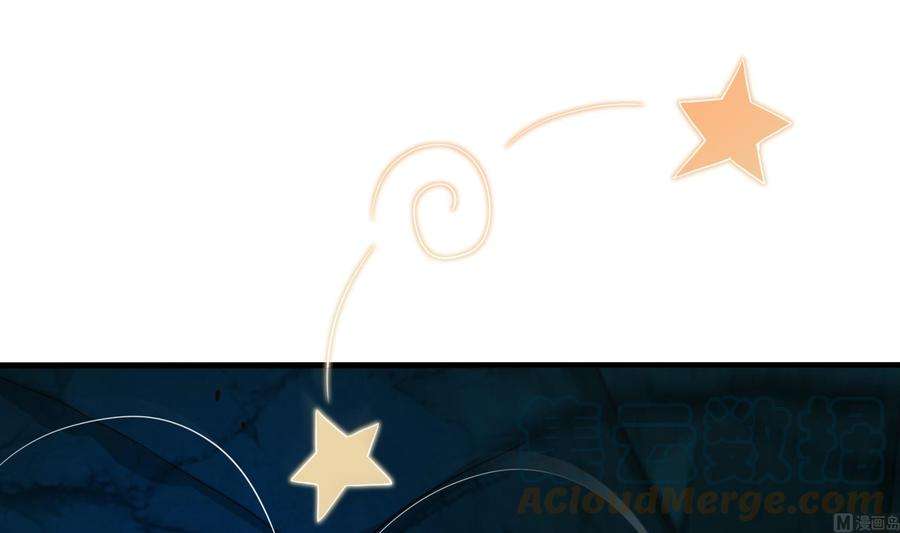 我在地府开后宫31话 每个人都有份