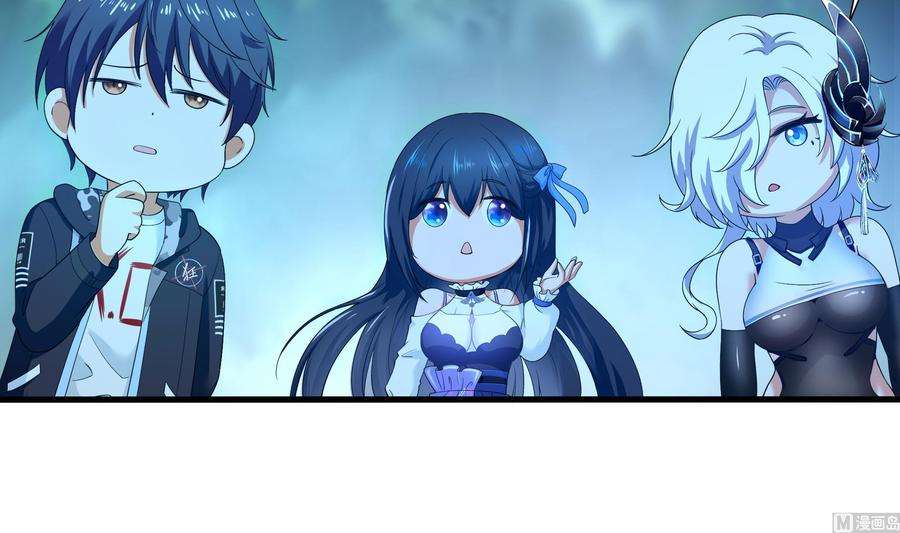 我在地府开后宫32话 计划有变