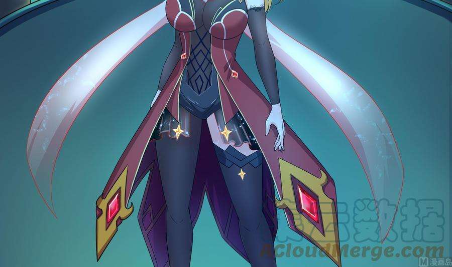 我在地府开后宫32话 计划有变