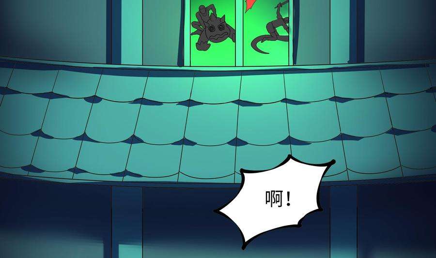 我在地府开后宫32话 计划有变