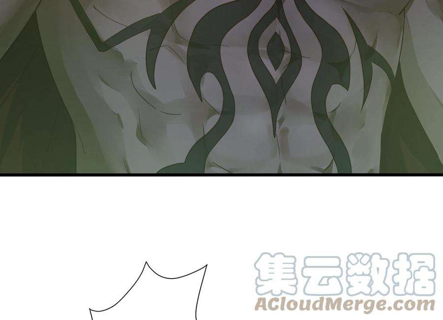 我在地府开后宫32话 计划有变