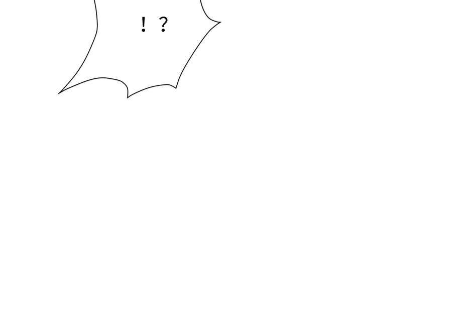 我在地府开后宫32话 计划有变