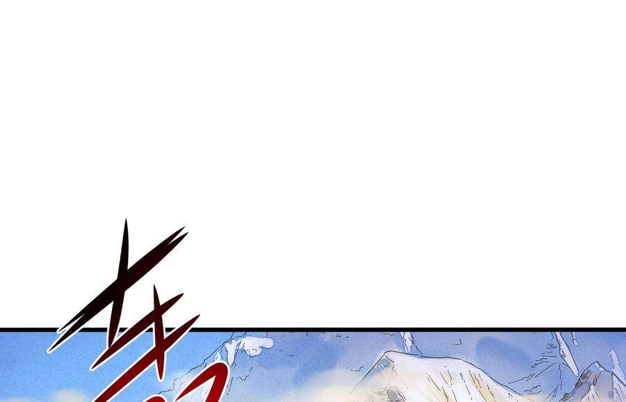 我在地府开后宫32话 计划有变