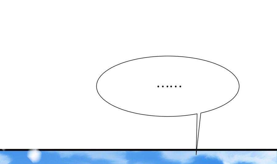 我在地府开后宫32话 计划有变