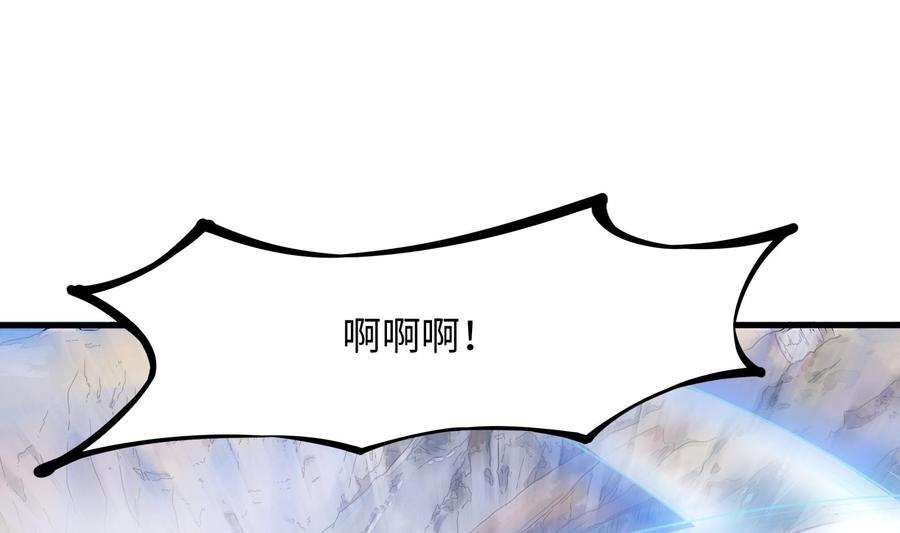 我在地府开后宫32话 计划有变