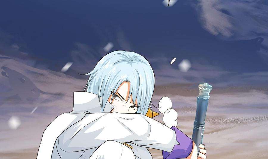 我在地府开后宫32话 计划有变