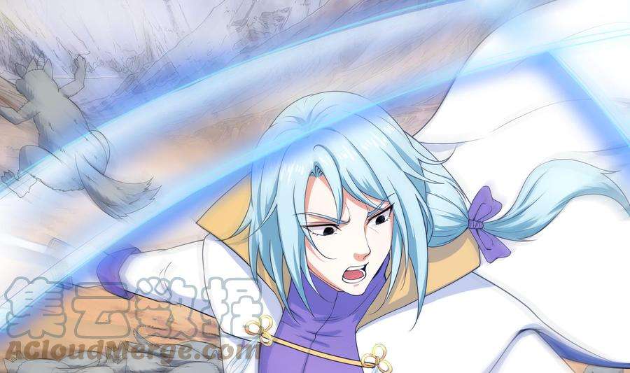 我在地府开后宫32话 计划有变